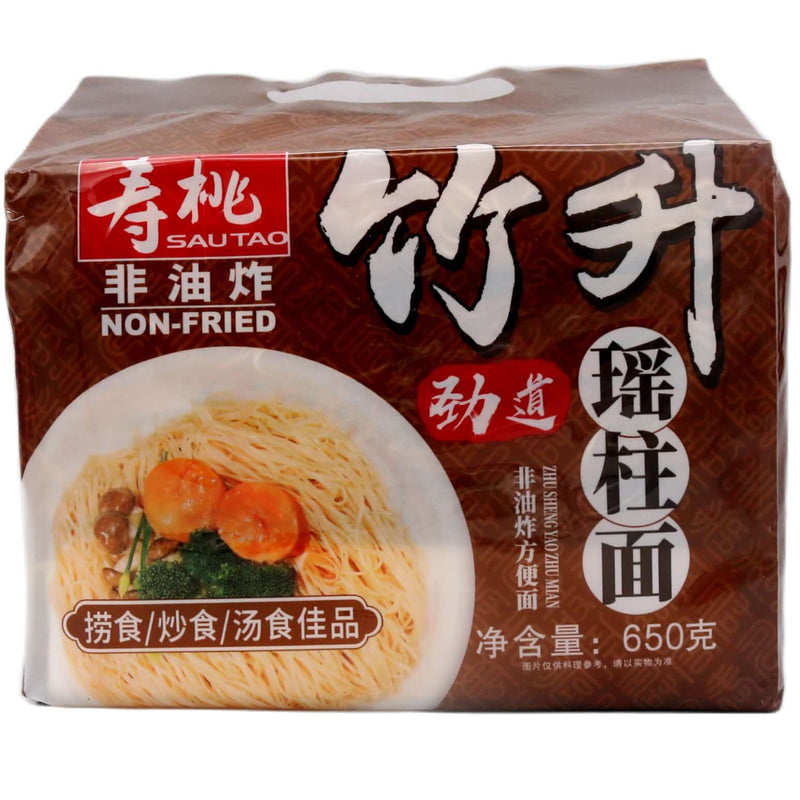 Sau Tao Jook-Sing Scallop Noodles 650g  - Tuk Tuk Mart