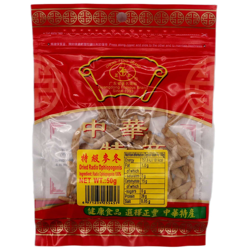 Zheng Feng Brand Dried Radix Ophiopogonis 50g - Tuk Tuk Mart