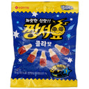 Lotte Candy (Coca) 50g - Tuk Tuk Mart