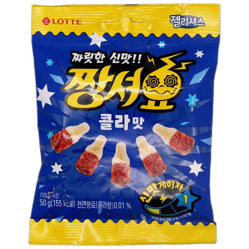 Lotte Candy (Coca) 50g - Tuk Tuk Mart