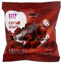 BR Baskin Robbins Mousse Cube (Chocolate Flavour) 52g - Tuk Tuk Mart