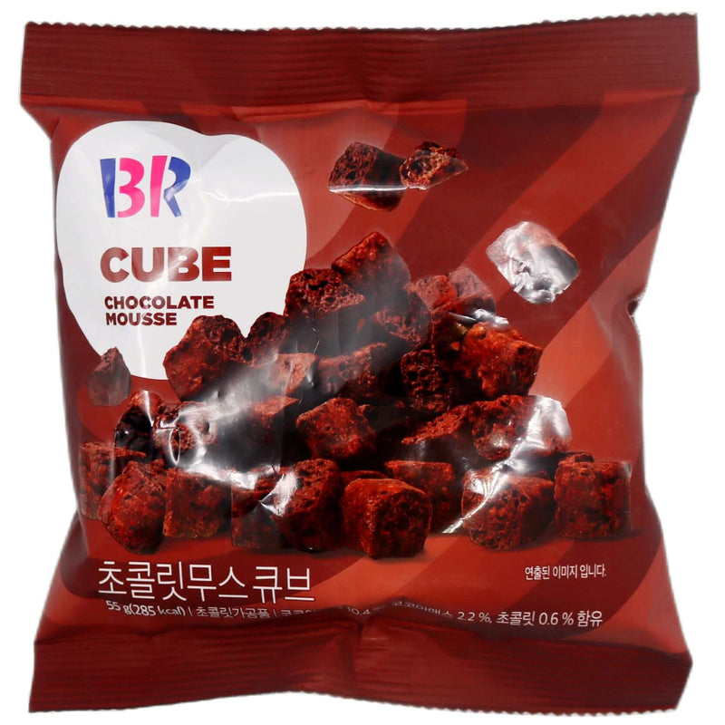 BR Baskin Robbins Mousse Cube (Chocolate Flavour) 52g - Tuk Tuk Mart
