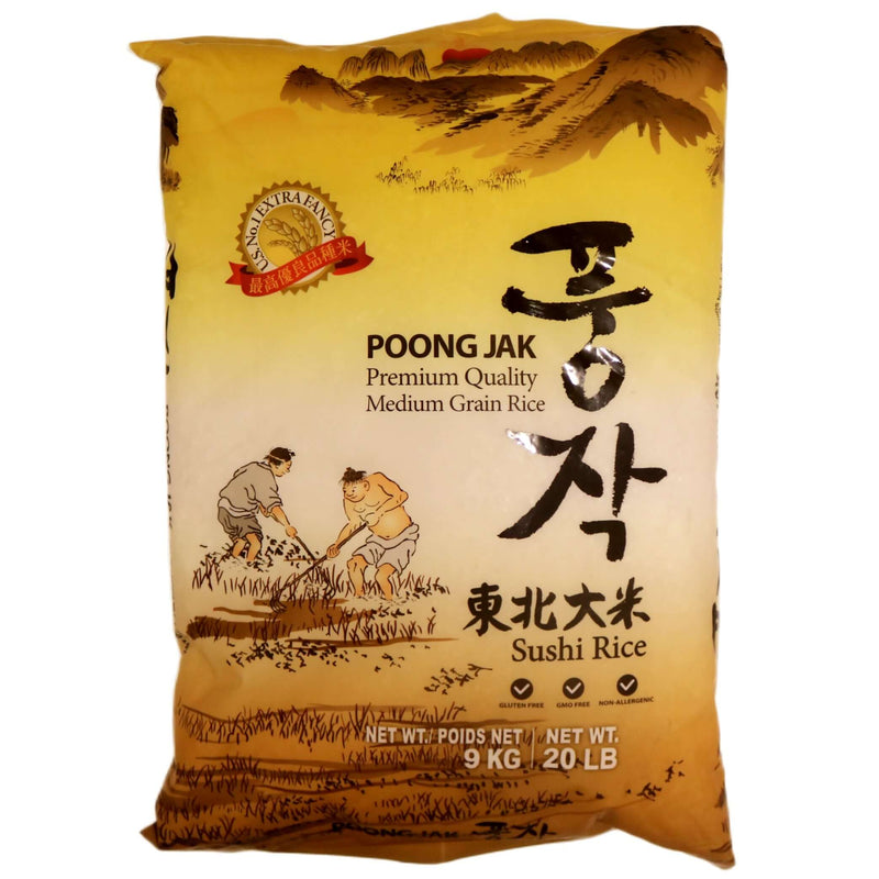 Poong Jak Premium Quality Medium Grain Rice 9kg - Tuk Tuk Mart