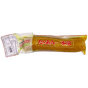 Otsokemono Takuan Ipponzuke Pickled Radish 550g - Tuk Tuk Mart