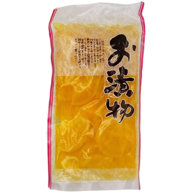 Otsokemono Pickled Radish Strips 200g - Tuk Tuk Mart