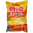 Calbee Potato Chips Butter Flavour 60g - Tuk Tuk Mart