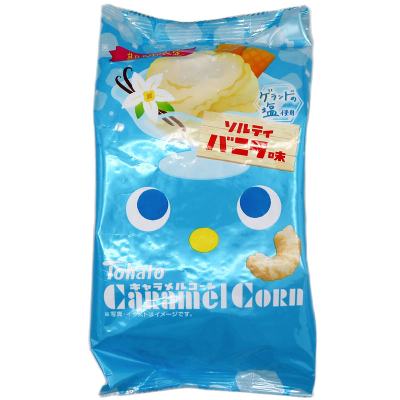 Tohato Caramel Corn Snack Vanilla Flavour 62g - Tuk Tuk Mart