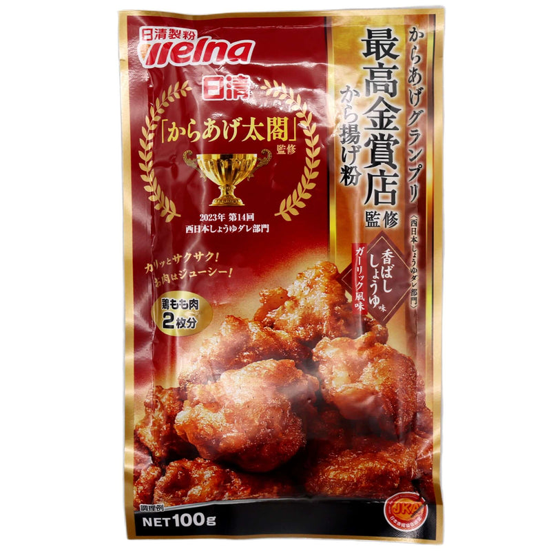 Nissin Welna Gold Award Fried Chicken Powder Garlic Flavour 100g - Tuk Tuk Mart