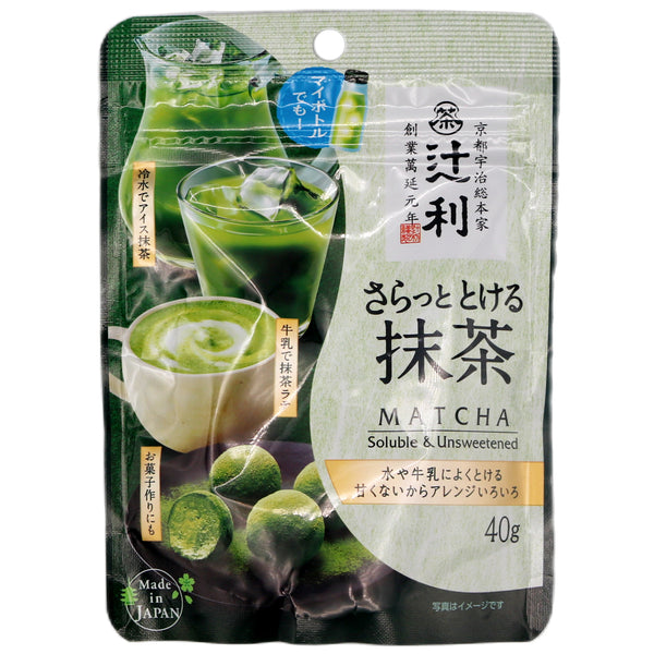Tsujiri Matcha Powder 40g - Tuk Tuk Mart