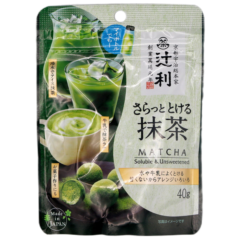 Tsujiri Matcha Powder 40g - Tuk Tuk Mart