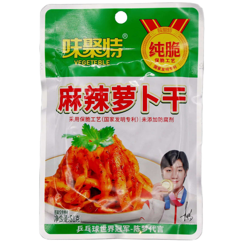 WJT Spicy Dried Turnip 味聚特麻辣蘿蔔乾 81g - Tuk Tuk Mart