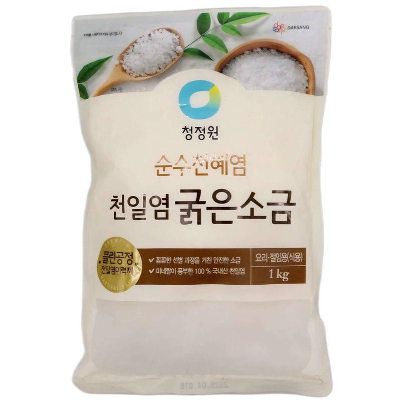 Daesang O'Food Fine Sea Salt 1kg - Tuk Tuk Mart