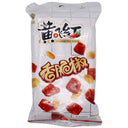 Shinho Huang Fei Hong Chilli with Peanuts 黃飛紅香脆椒 98g - Tuk Tuk Mart
