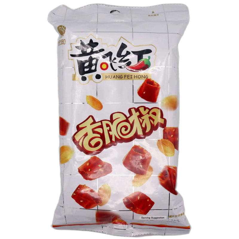 Shinho Huang Fei Hong Chilli with Peanuts 黃飛紅香脆椒 98g - Tuk Tuk Mart
