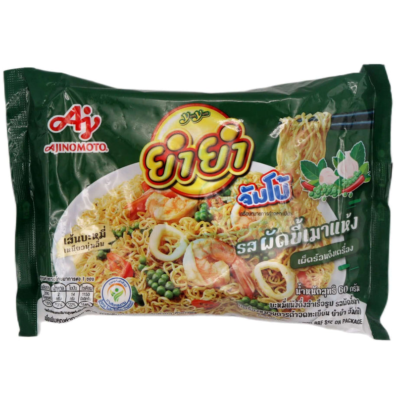 Ajinomoto Yum Yum Pad Kee Mao Instant Noodles 60g - Tuk Tuk Mart