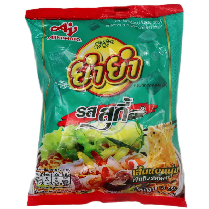 Ajinomoto Yum Yum Instant Noodles Suki Flavour 55g - Tuk Tuk Mart