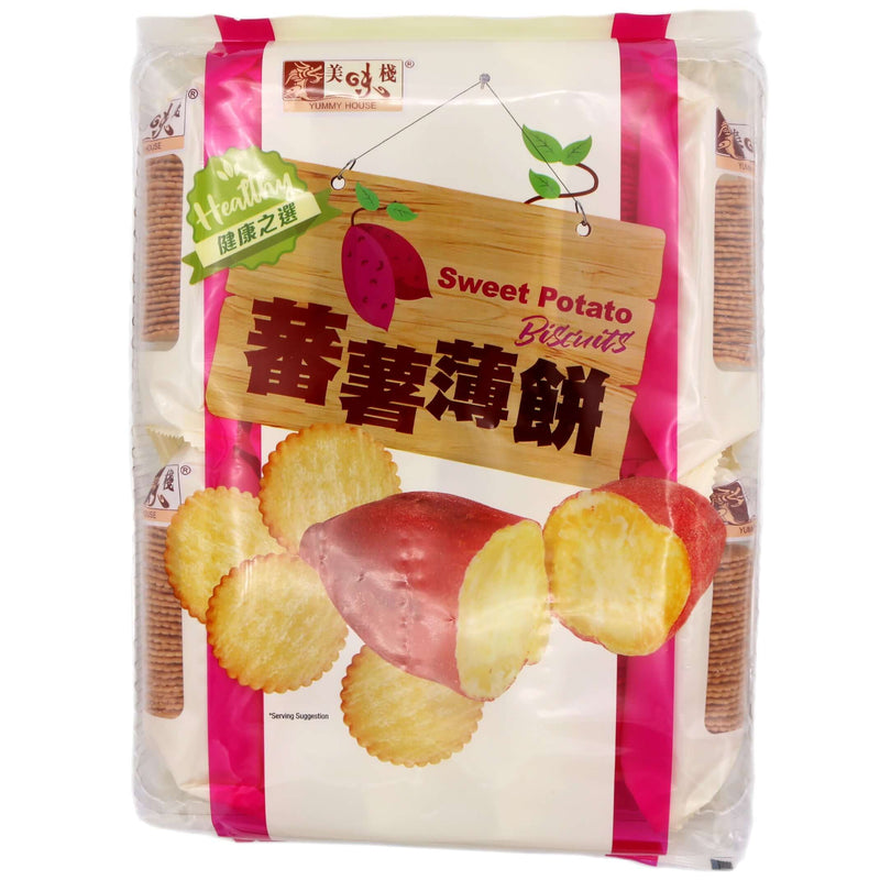 Yummy House Sweet Potato Biscuits 300g - Tuk Tuk Mart