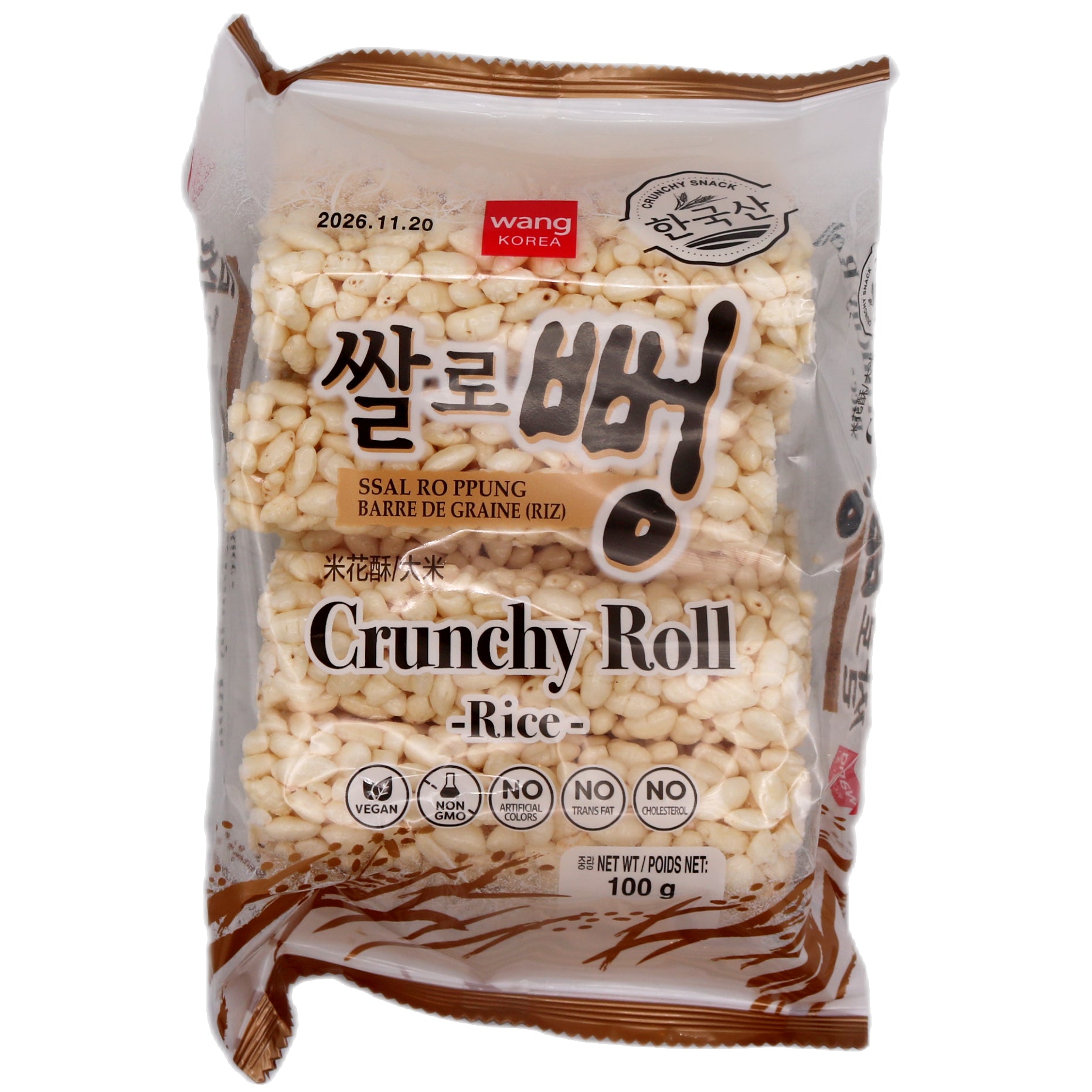 Wang Korea Korean Crunchy Rice Roll (Ssal Ro Ppung) 100g - Tuk Tuk Mart