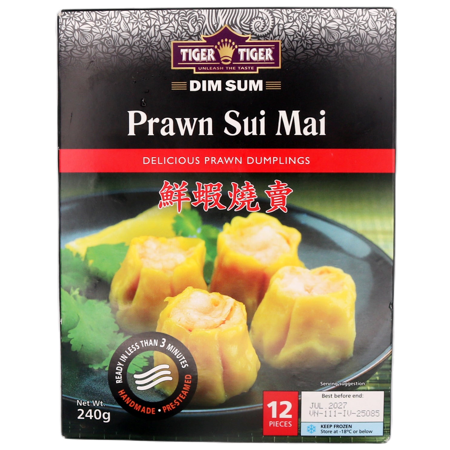 Tiger Tiger Prawn Sui Mai (Prawn and Vegetable Dumpling) (12pcs) 240g (Frozen) - Tuk Tuk Mart