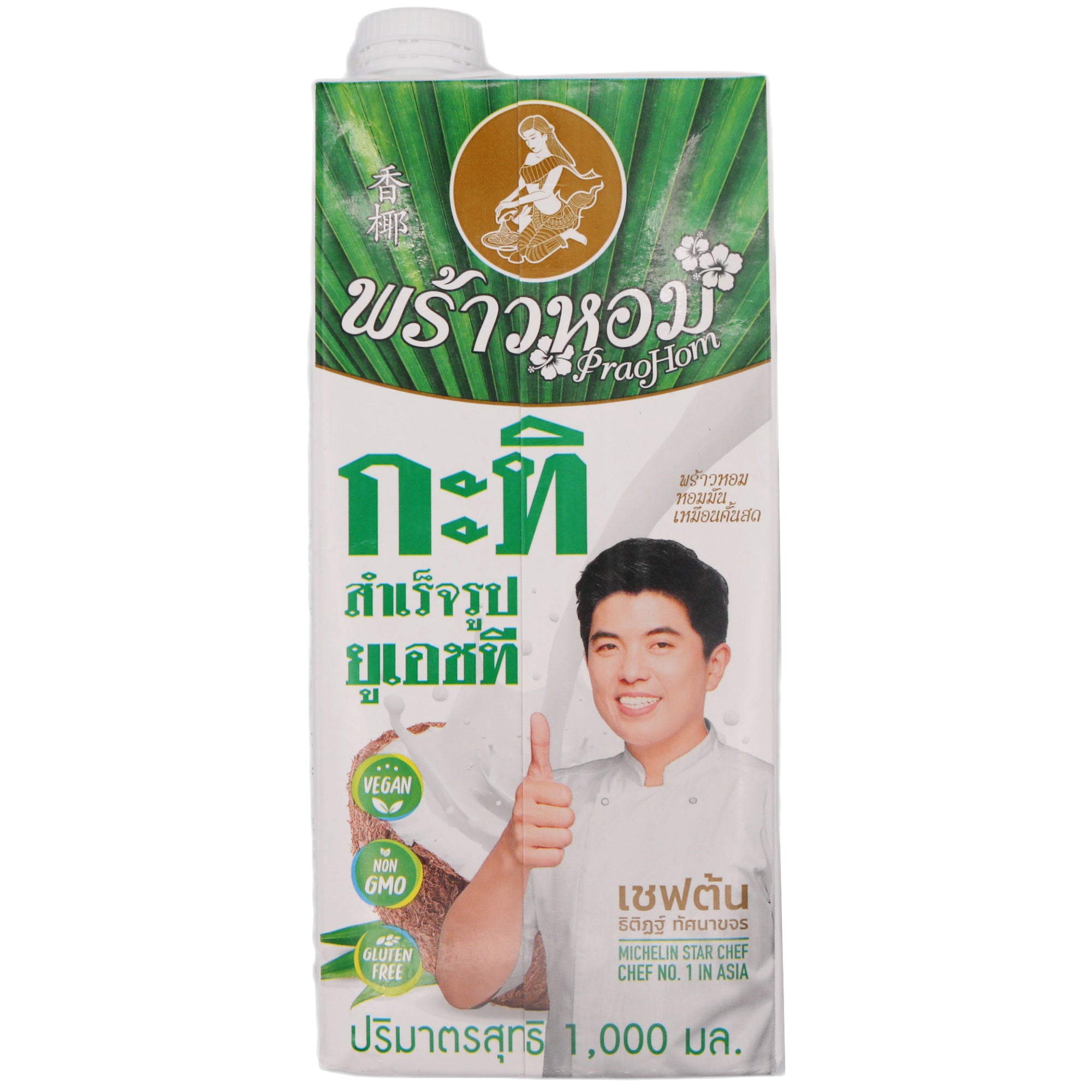 Prao Hom Coconut Milk 1L - Tuk Tuk Mart