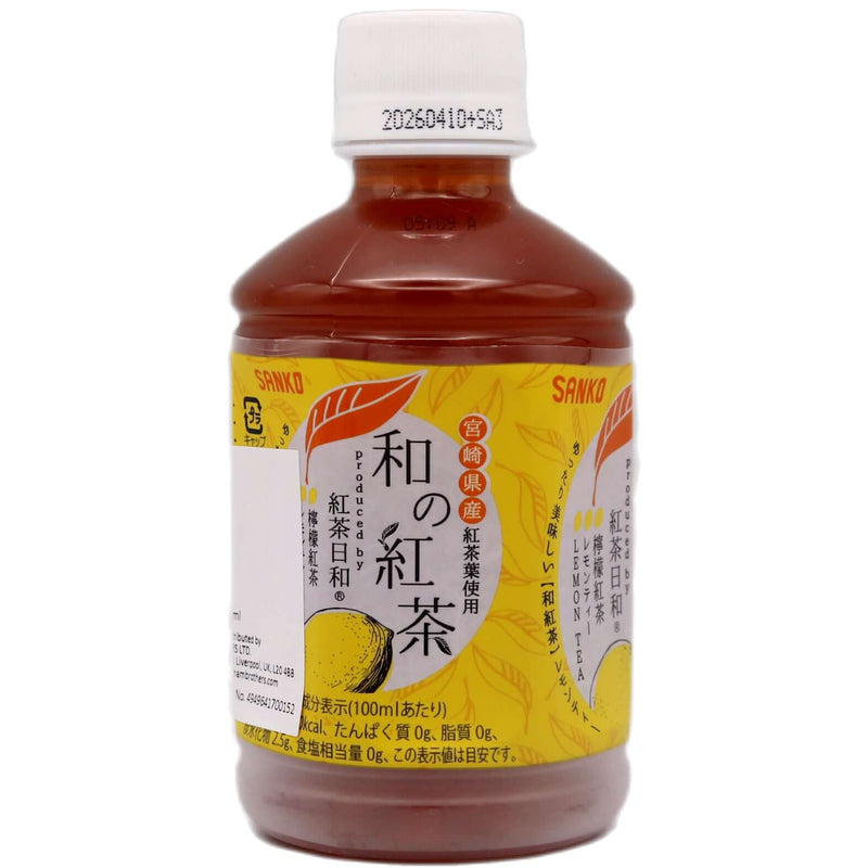 Sanko Lemon Tea 280ml - Tuk Tuk Mart