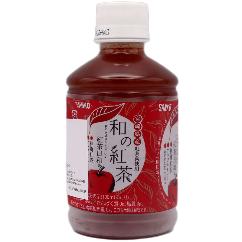 Sanko Apple Tea 280ml - Tuk Tuk Mart