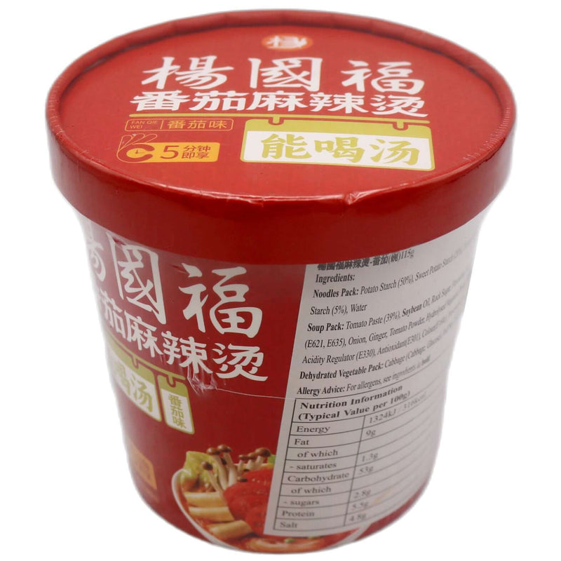 YGF Hot Pot with Vermicelli (Bowl) Tomato Flavour 115g - Tuk Tuk Mart