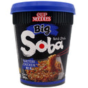Nissin Big Soba Wok Style Yakitori Chicken Cup Noodles 113g - Tuk Tuk Mart