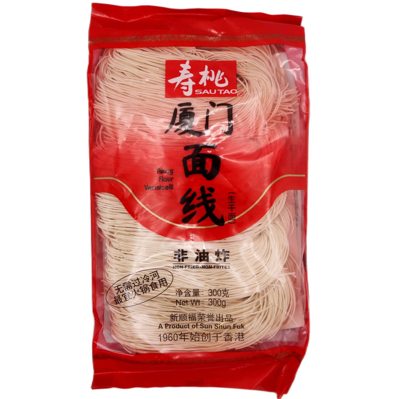 Sau Tao Amoy Flour Vermicelli 壽桃廈門麵線 300g - Tuk Tuk Mart