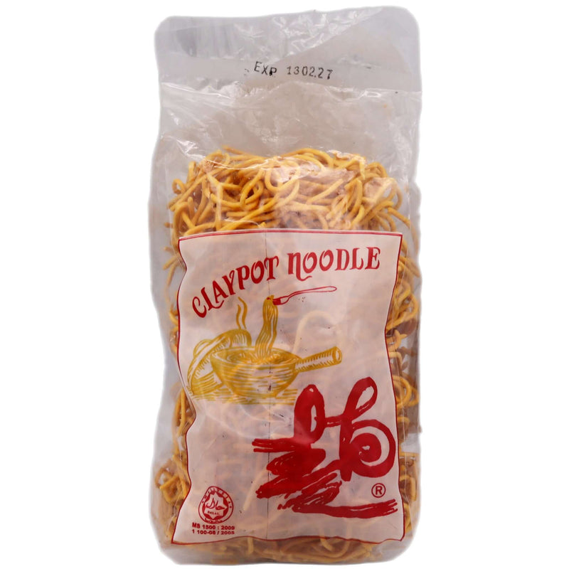 Perusanaan Markanan Claypot Noodle 200g - Tuk Tuk Mart