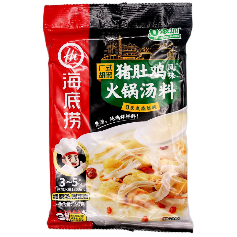 HDL Canton-Style Pork Tripe & Chicken Flavour Hot Pot Soup Base 海底撈廣式胡椒豬肚雞火鍋湯料 190g - Tuk Tuk Mart