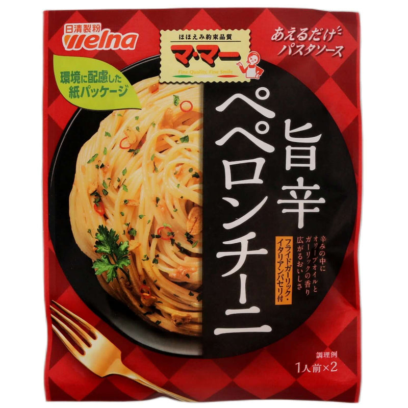 Nissin Welna Pasta Sauce Aglio e Olio 47.2g - Tuk Tuk Mart