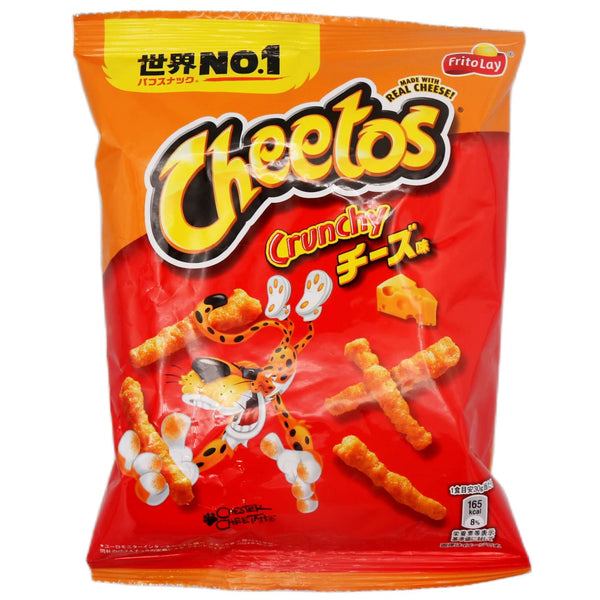 Cheetos Crunchy Corn Snack Cheese Flavour 70g - Tuk Tuk Mart