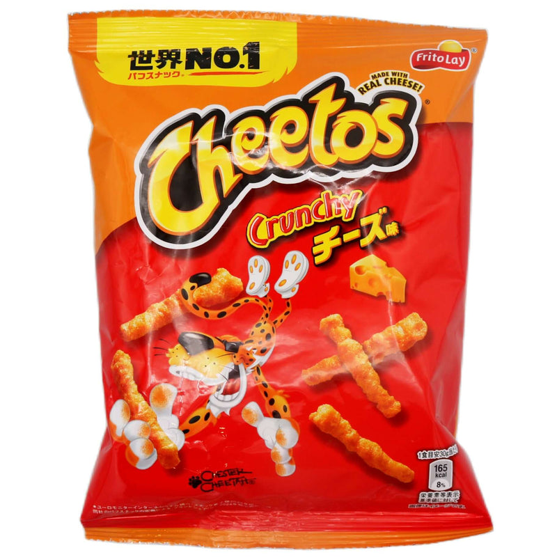 Cheetos Crunchy Corn Snack Cheese Flavour 70g - Tuk Tuk Mart