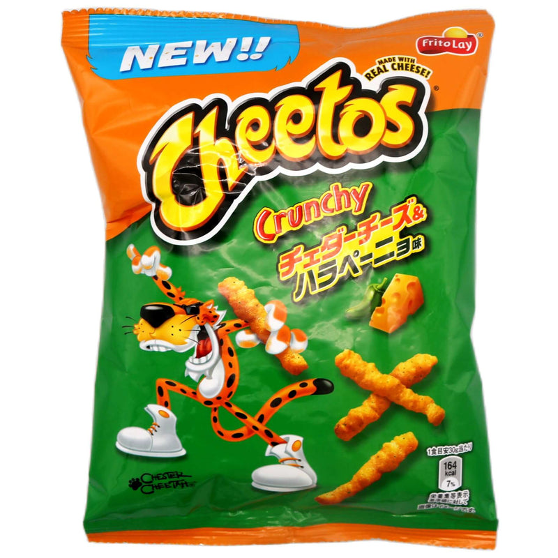 Cheetos Crunchy Corn Snack Cheese & Jalapeno Flavour 70g - Tuk Tuk Mart