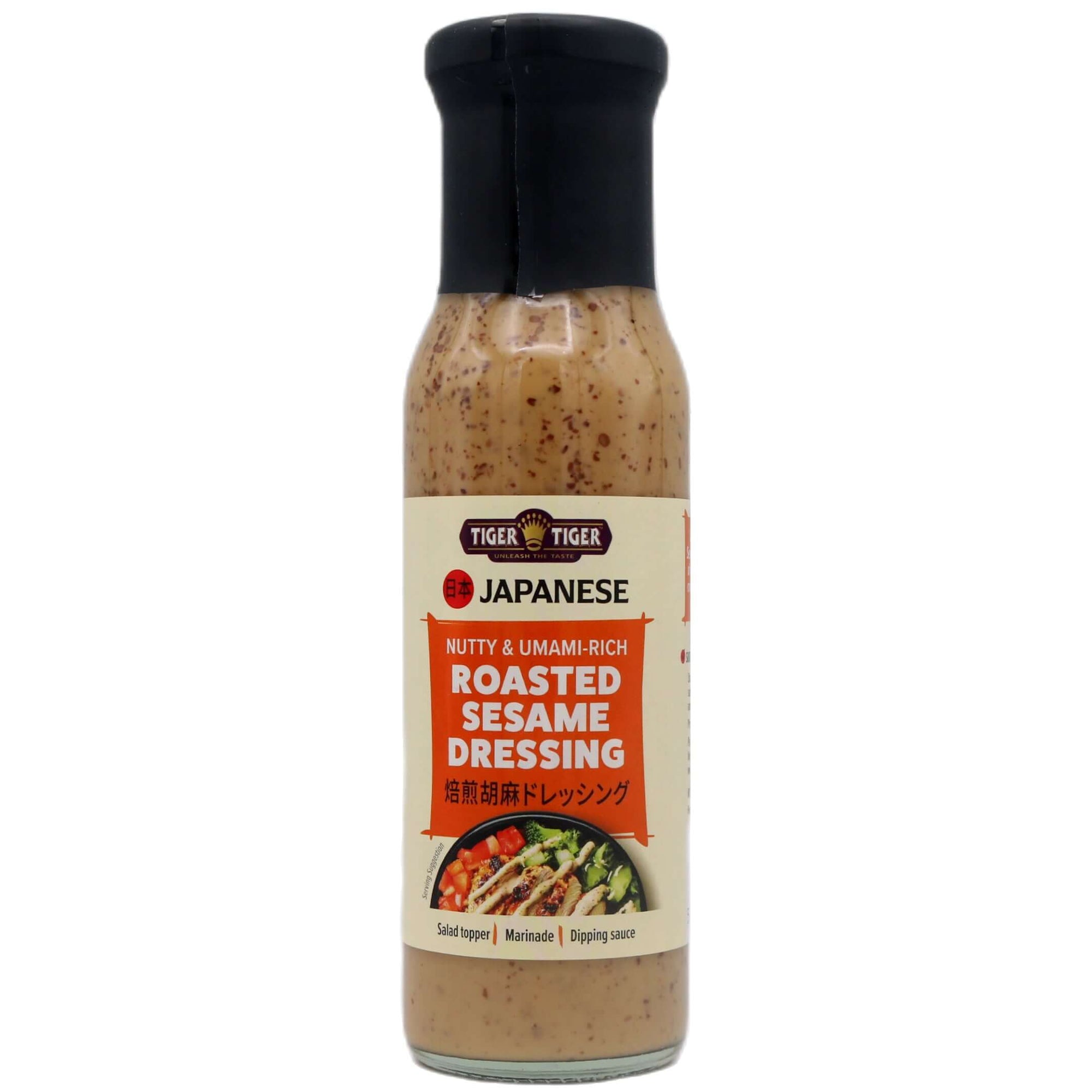 Kewpie Deep Roasted Sesame Dressing 236ml Kewpie Deep Roasted Sesame Dressing 236ml