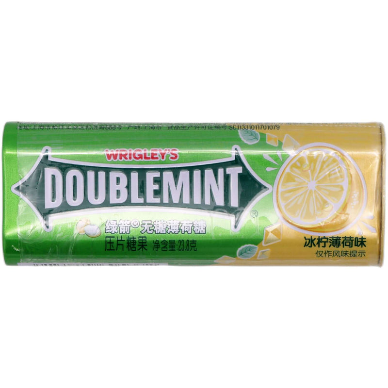 Wrigley's Mint Candy (Lemon Mint Flavour) 23.8g - Tuk Tuk Mart