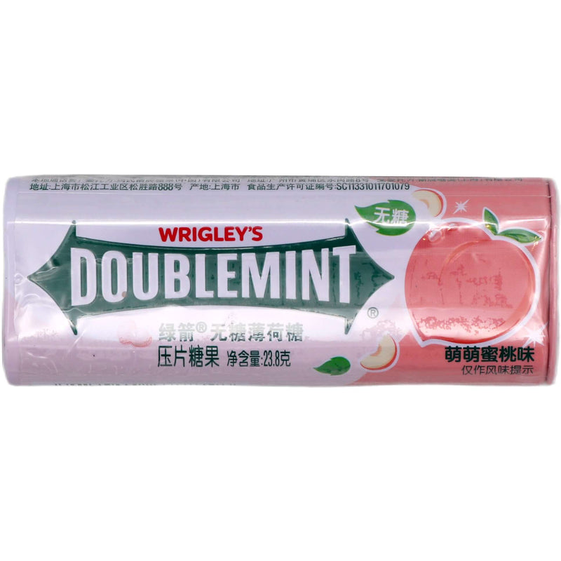 Wrigley's Mint Candy (Peach Flavour) 23.8g - Tuk Tuk Mart