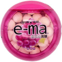 UHA E-Ma Candy (Grape Flavour) 33g - Tuk Tuk Mart