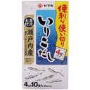 Yamaki Setouchi Iriko Dashi Fish Stock (4g*10pcs) 40g - Tuk Tuk Mart
