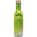 Gekkeikan Horodoke Sake Liqueur with Shine Muscat Grape Flavour (Alc. 3.0% Vol.) 200ml - Tuk Tuk Mart