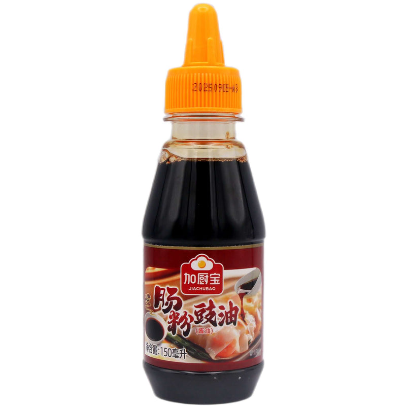 Jia Chu Bao Soya Sauce for Steamed Rice Roll 加廚寶 腸粉豉油 150ml - Tuk Tuk Mart
