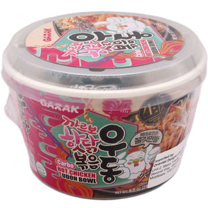 Garak Carbo Hot Chicken Udon Bowl 230g - Tuk Tuk Mart
