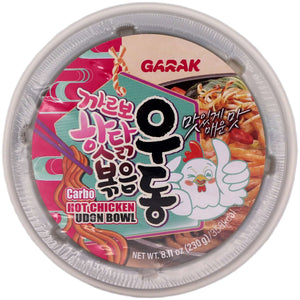 Garak Carbo Hot Chicken Udon Bowl 230g - Tuk Tuk Mart