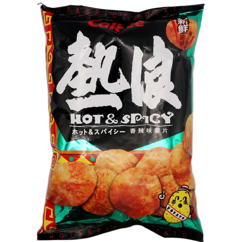 Calbee Hot & Spicy Flavour Potato Chips 105g - Tuk Tuk Mart