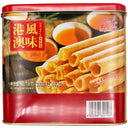 Beautiful Butterfly Egg Rolls 360g - Tuk Tuk Mart