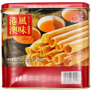 Beautiful Butterfly Egg Rolls 360g - Tuk Tuk Mart