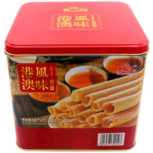 Beautiful Butterfly Egg Rolls 360g - Tuk Tuk Mart