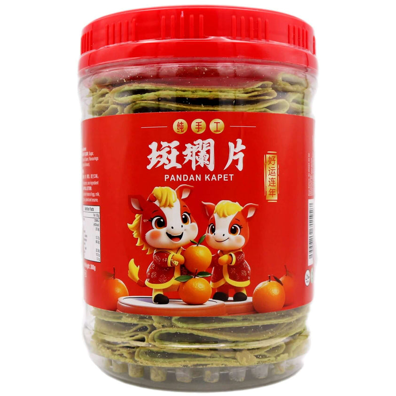 One Love Pandan Kapet 愛樂 斑斕片 240g - Tuk Tuk Mart