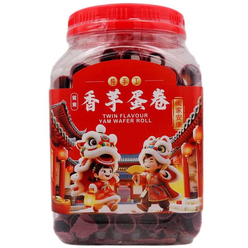 One Love Twin Flavour Yam Wafer Roll 愛樂 香芋蛋卷 370g - Tuk Tuk Mart